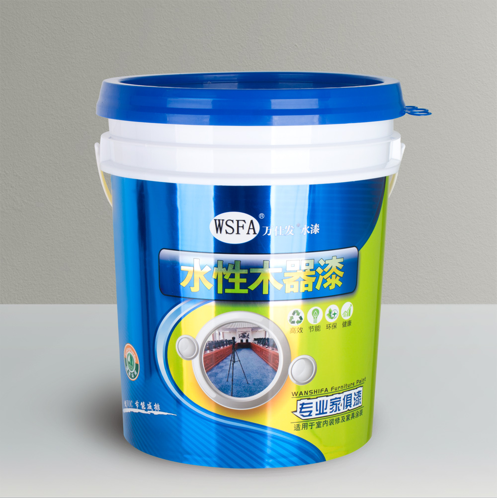 WD611水性漆用封闭底(开放工艺用)